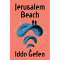 Jerusalem Beach: Stories - Hardcover