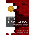 Red Capitalism - Revised and Updated - Hardcover