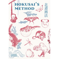 Hokusai's Method - Hardcover