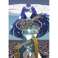 Land of the Lustrous 7 - Paperback