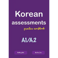 Korean assessments practice workbook - Paperback