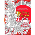 The Frog Princess: Horror coloring book - Paperback