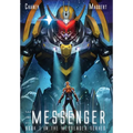 The Messenger (The Messenger Series Book 1) - Hardcover