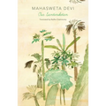 Our Santiniketan - Hardcover