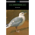 The Sea-Gull - Paperback