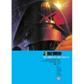 Judge Dredd: The Complete Case Files 18 - Paperback