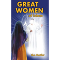 Great Women of Islam - Hardcover