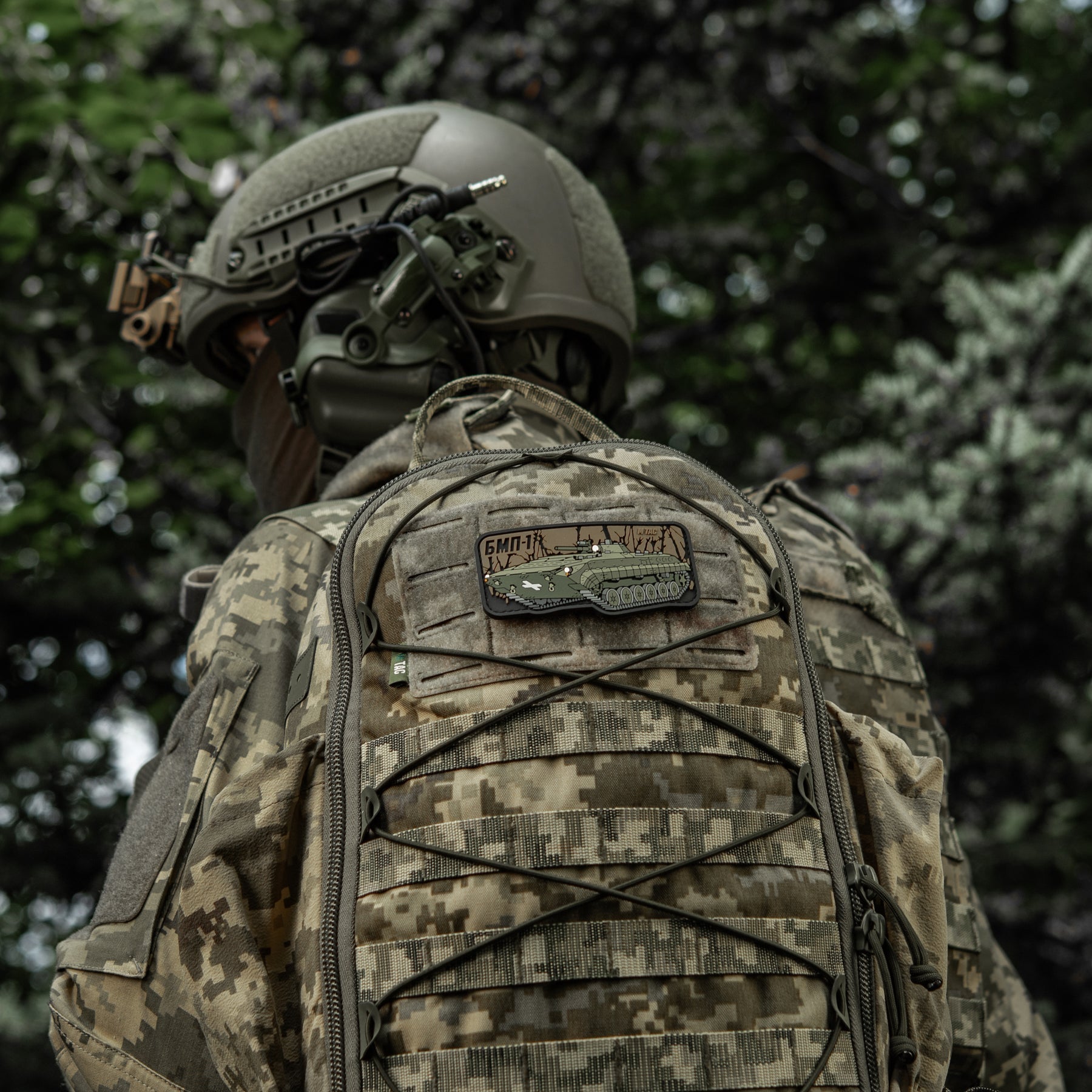M-Tac Patch BMP-1 PVC