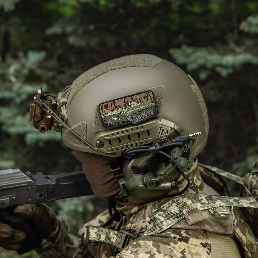 M-Tac Patch BMP-1 PVC