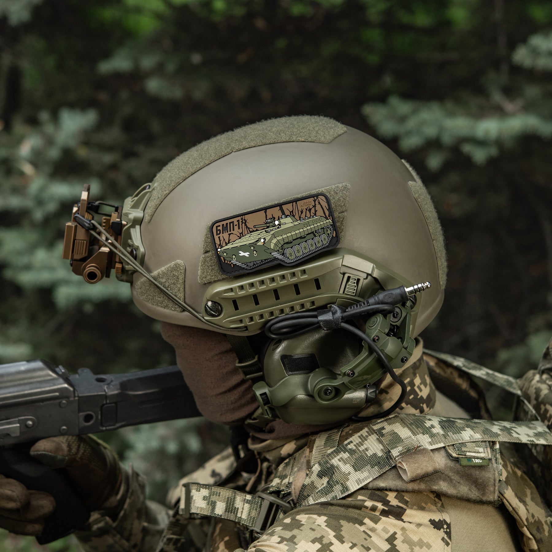 M-Tac Patch BMP-1 PVC