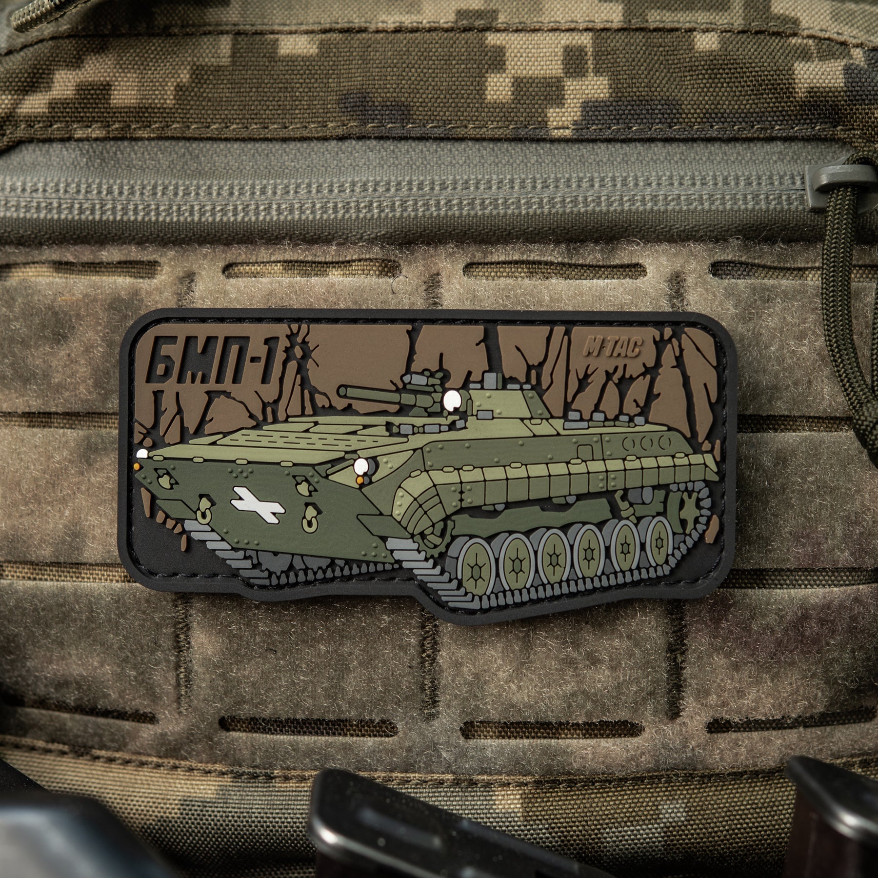 M-Tac Patch BMP-1 PVC