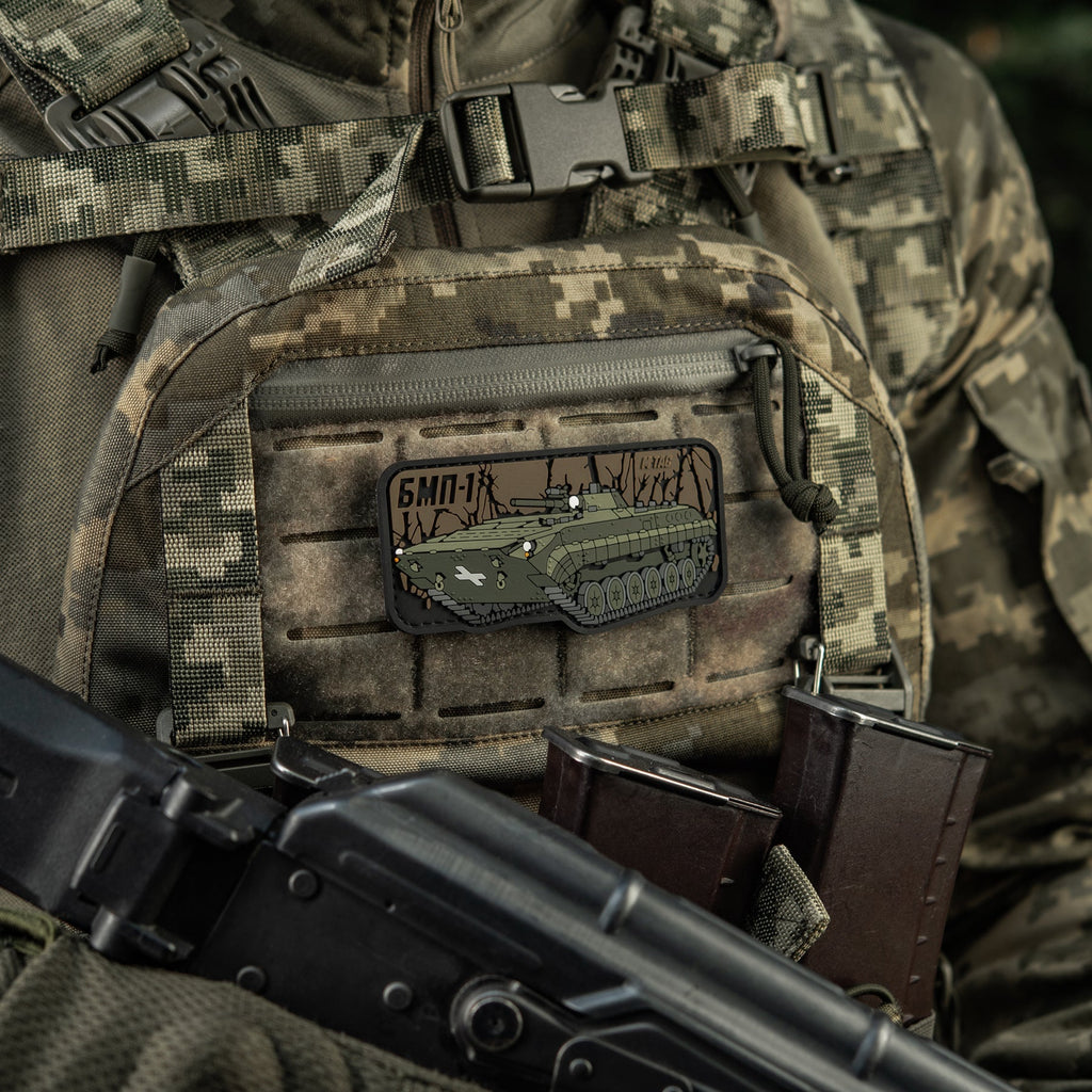 M-Tac Patch BMP-1 PVC