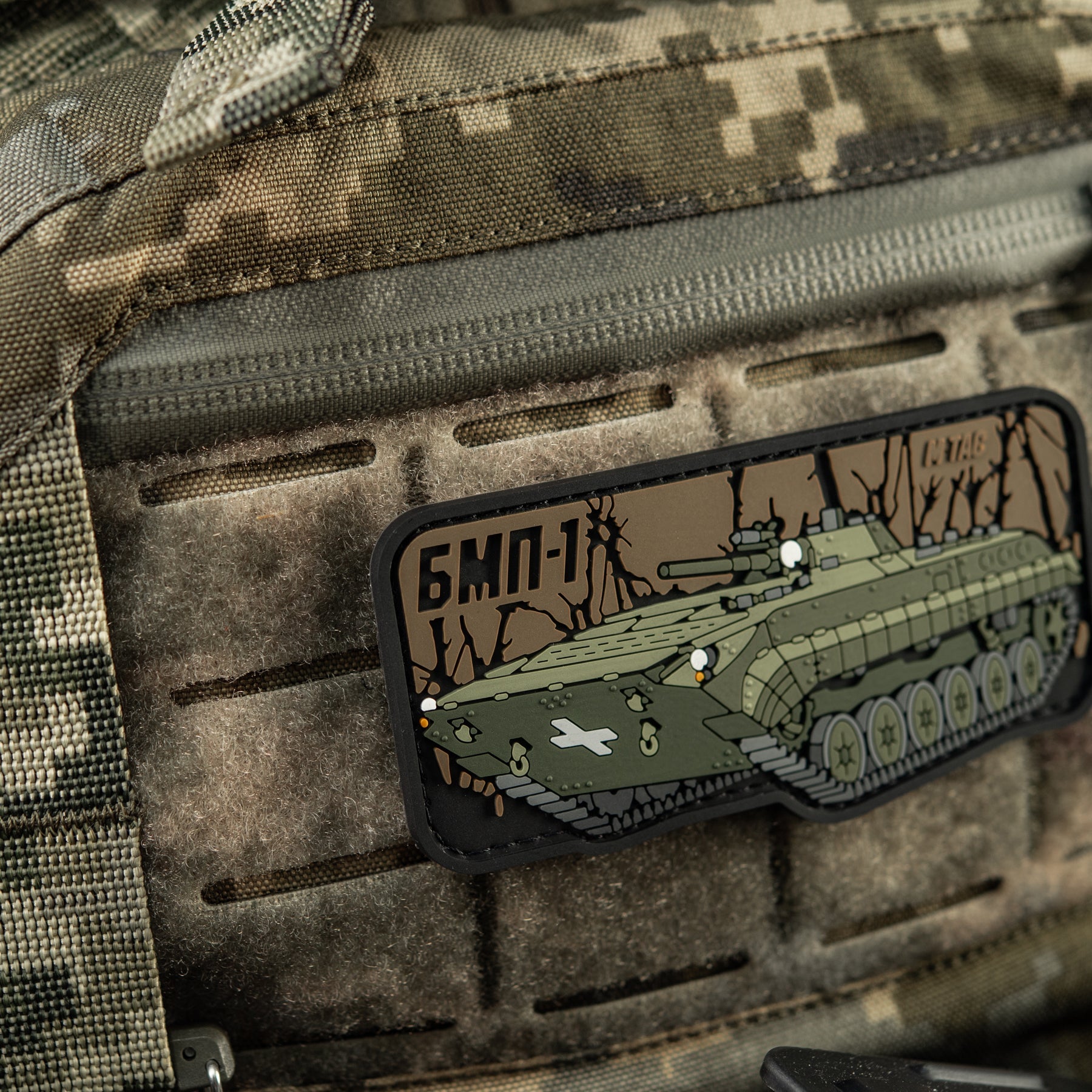 M-Tac Patch BMP-1 PVC