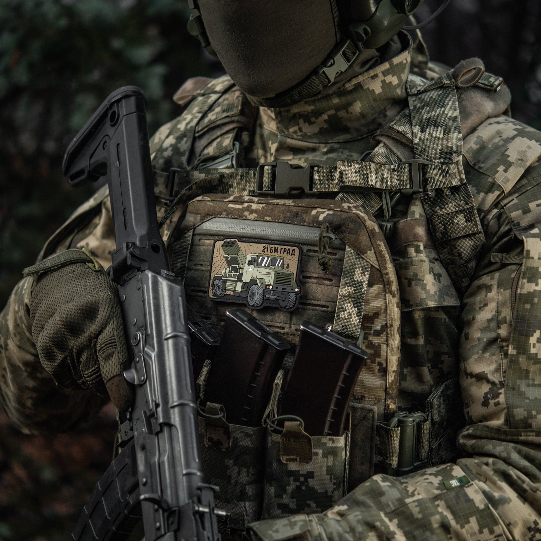 M-Tac Patch BM-21 Grad PVC