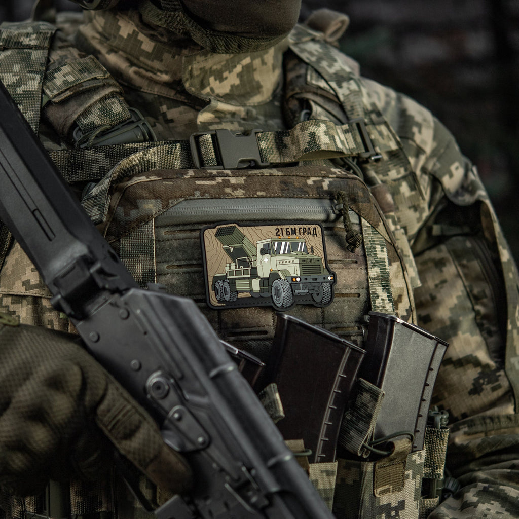 M-Tac Patch BM-21 Grad PVC