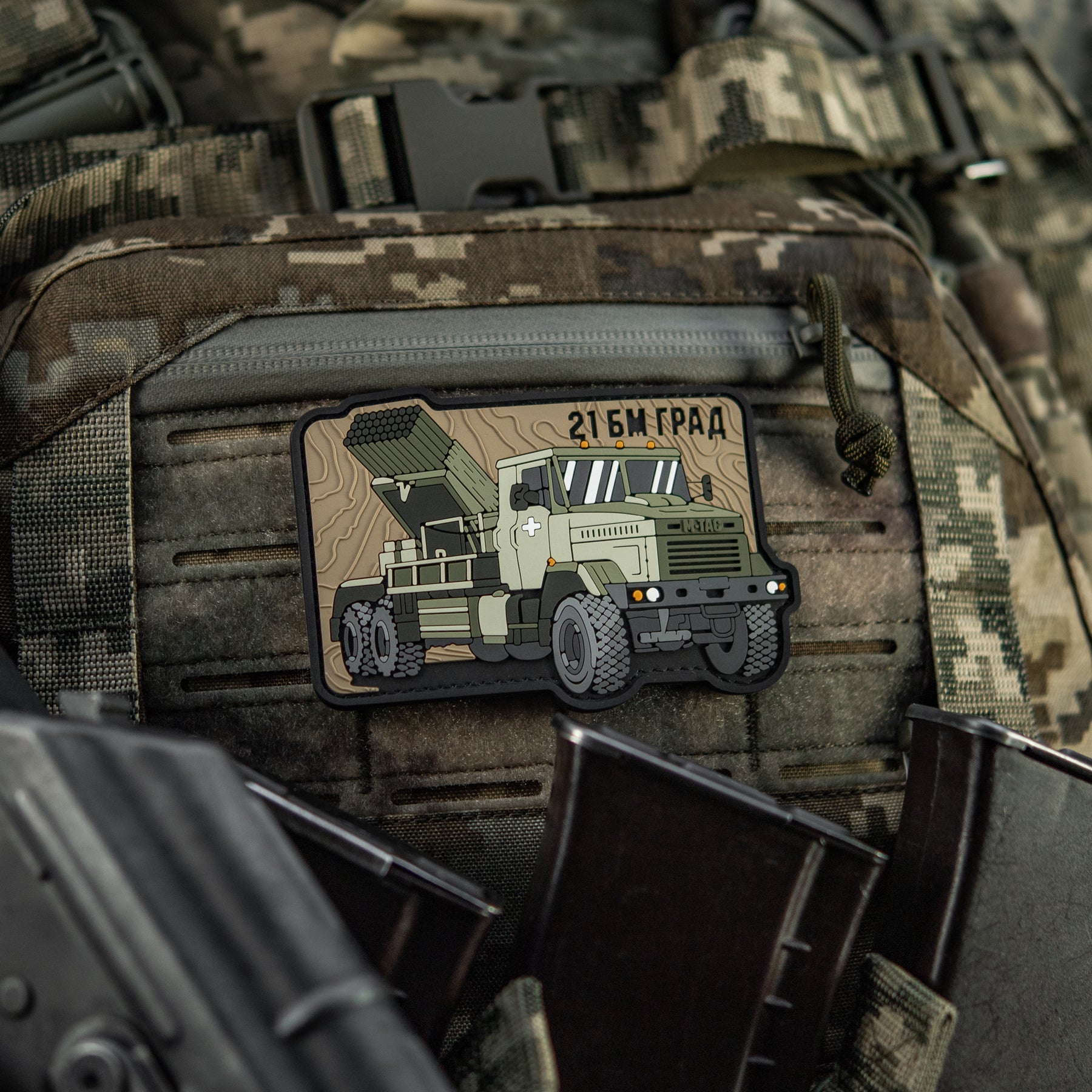 M-Tac Patch BM-21 Grad PVC