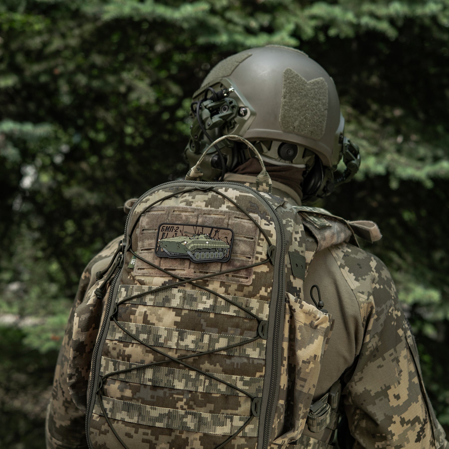 M-Tac Patch BMP-2 PVC