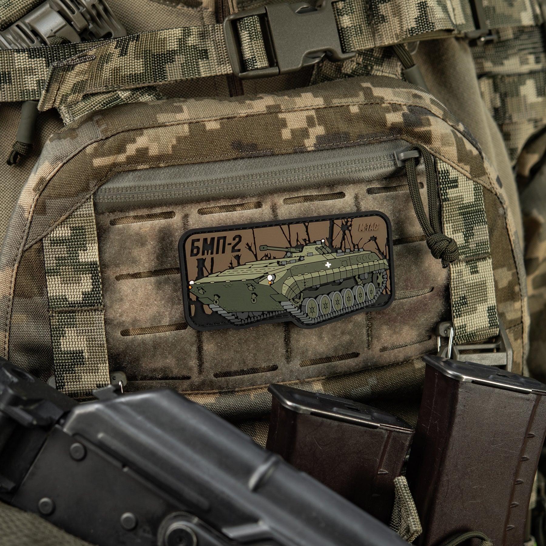 M-Tac Patch BMP-2 PVC