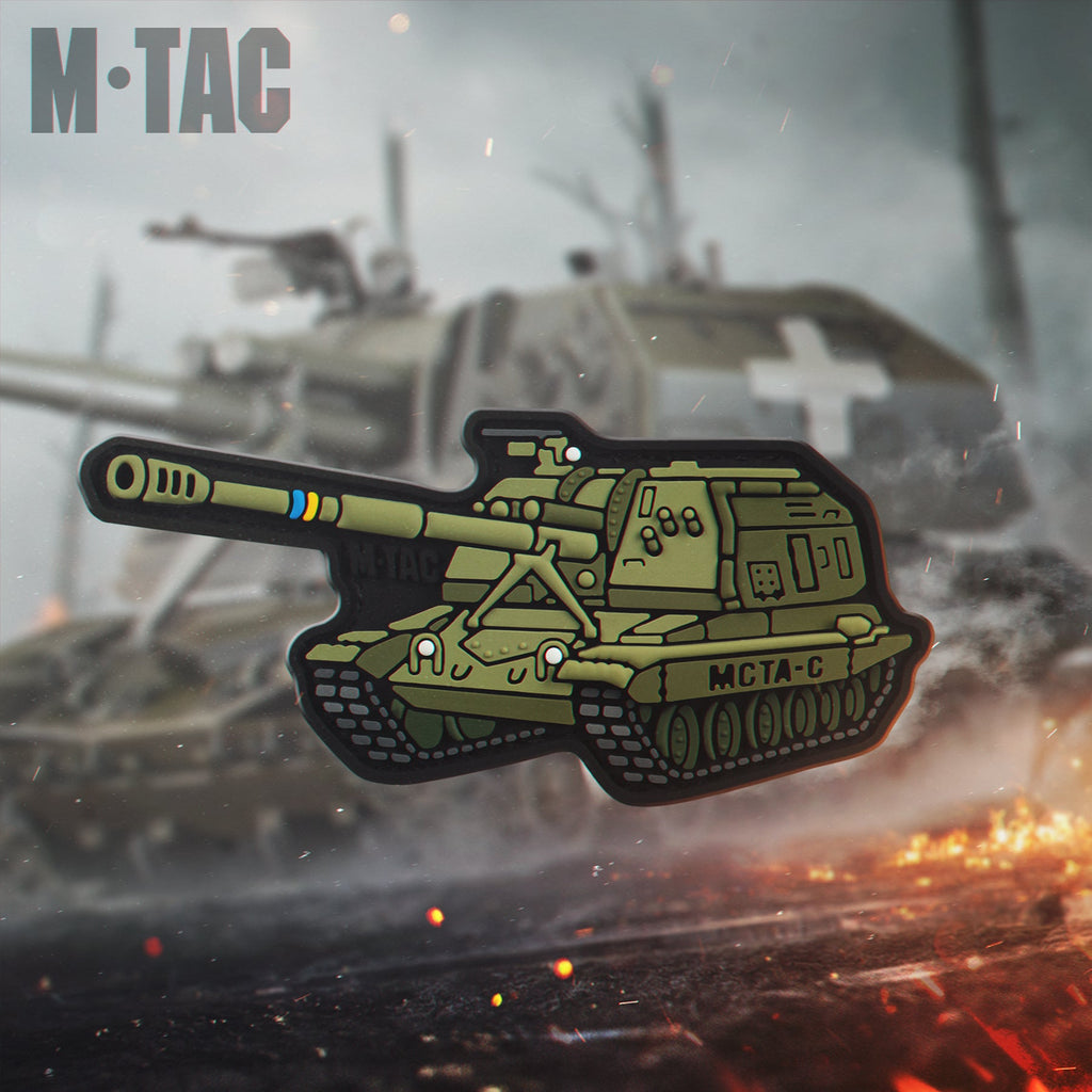 M-Tac Patch MSTA-S PVC