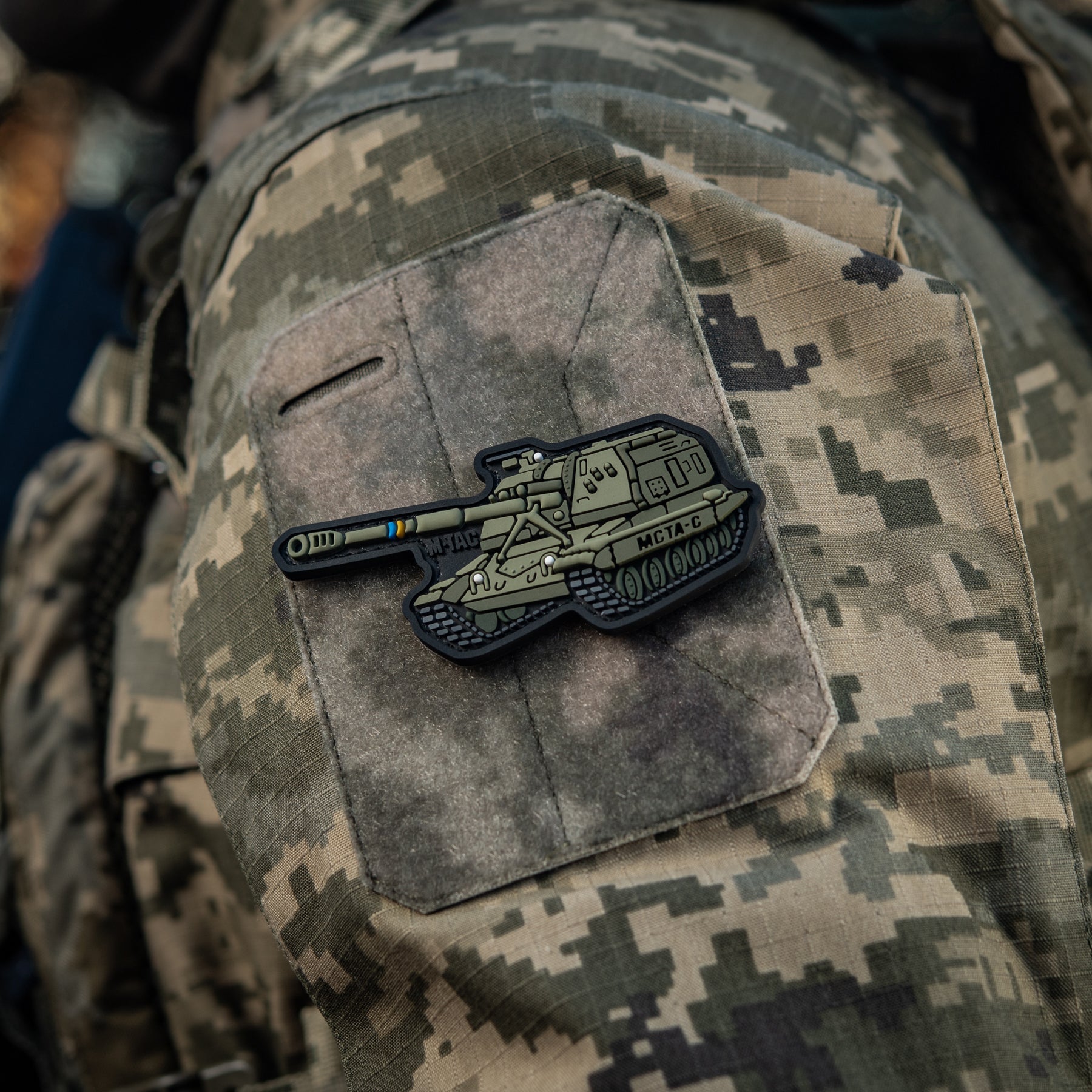 M-Tac Patch MSTA-S PVC