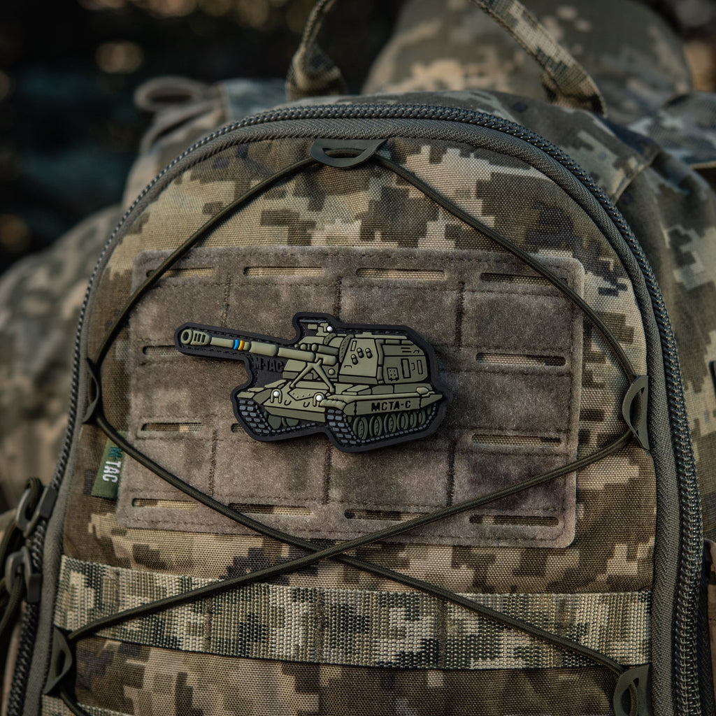 M-Tac Patch MSTA-S PVC