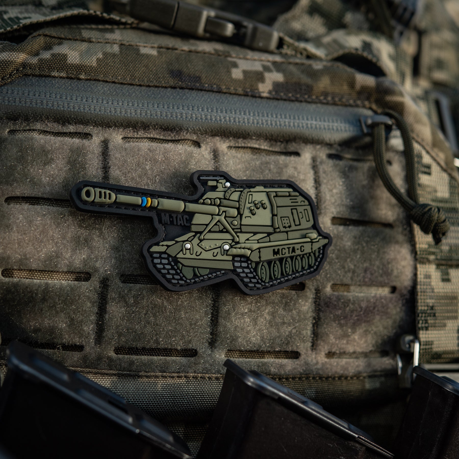 M-Tac Patch MSTA-S PVC