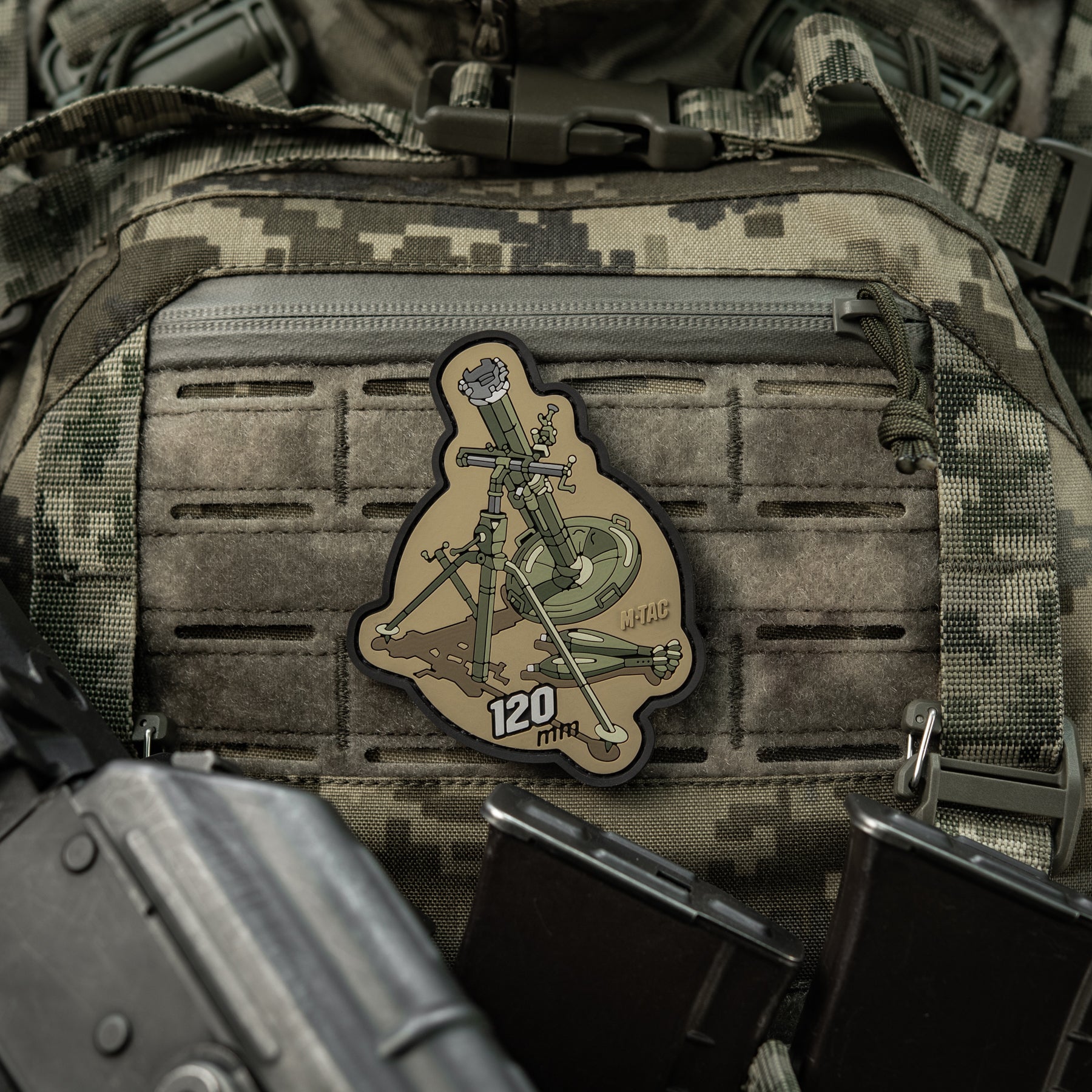 M-Tac Patch 120 mm PVC
