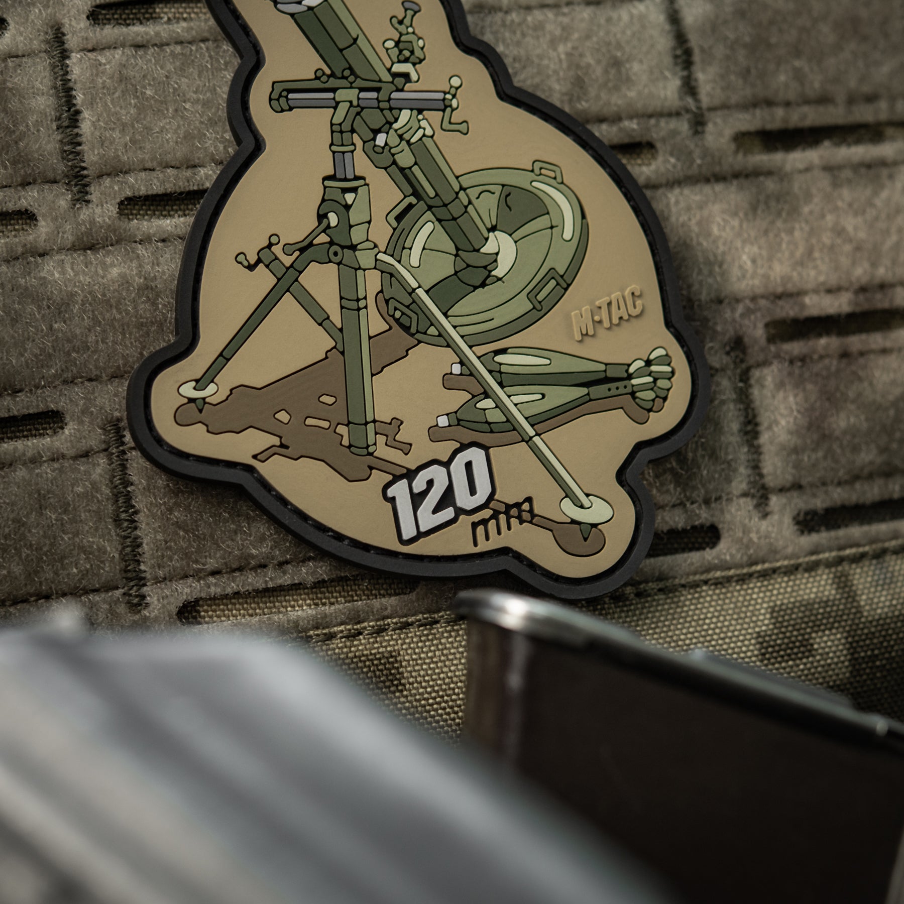 M-Tac Patch 120 mm PVC