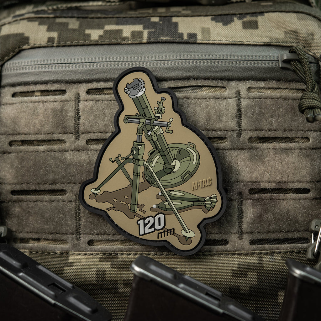 M-Tac Patch 120 mm PVC