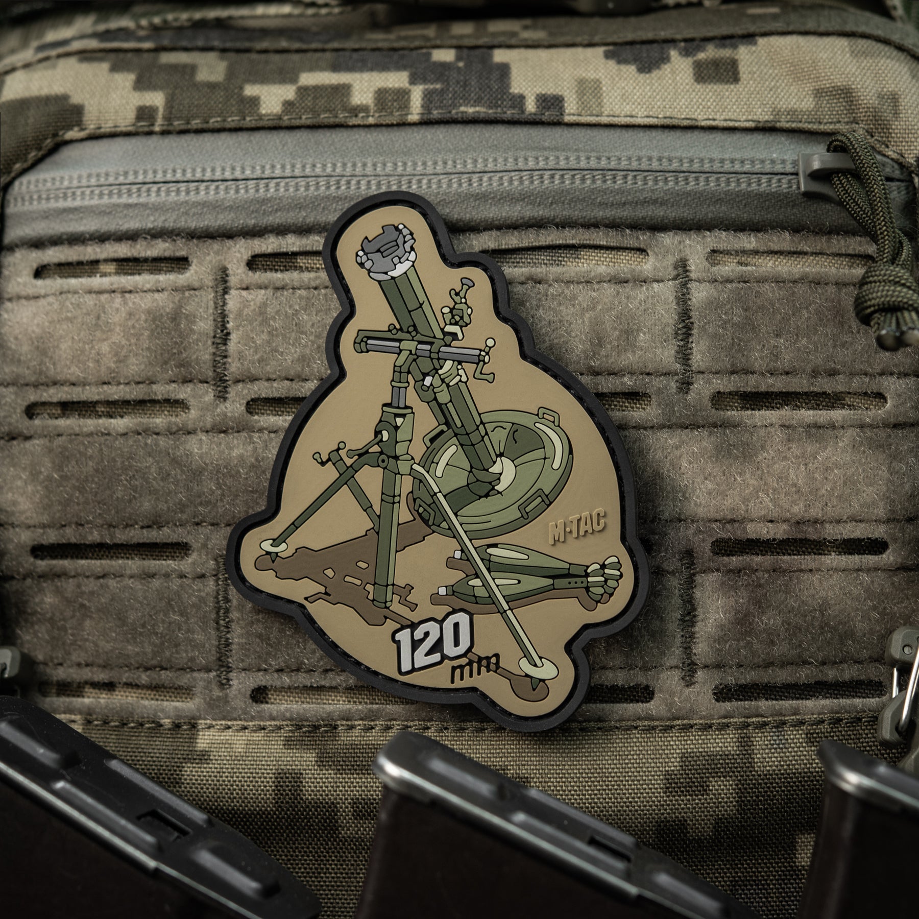 M-Tac Patch 120 mm PVC