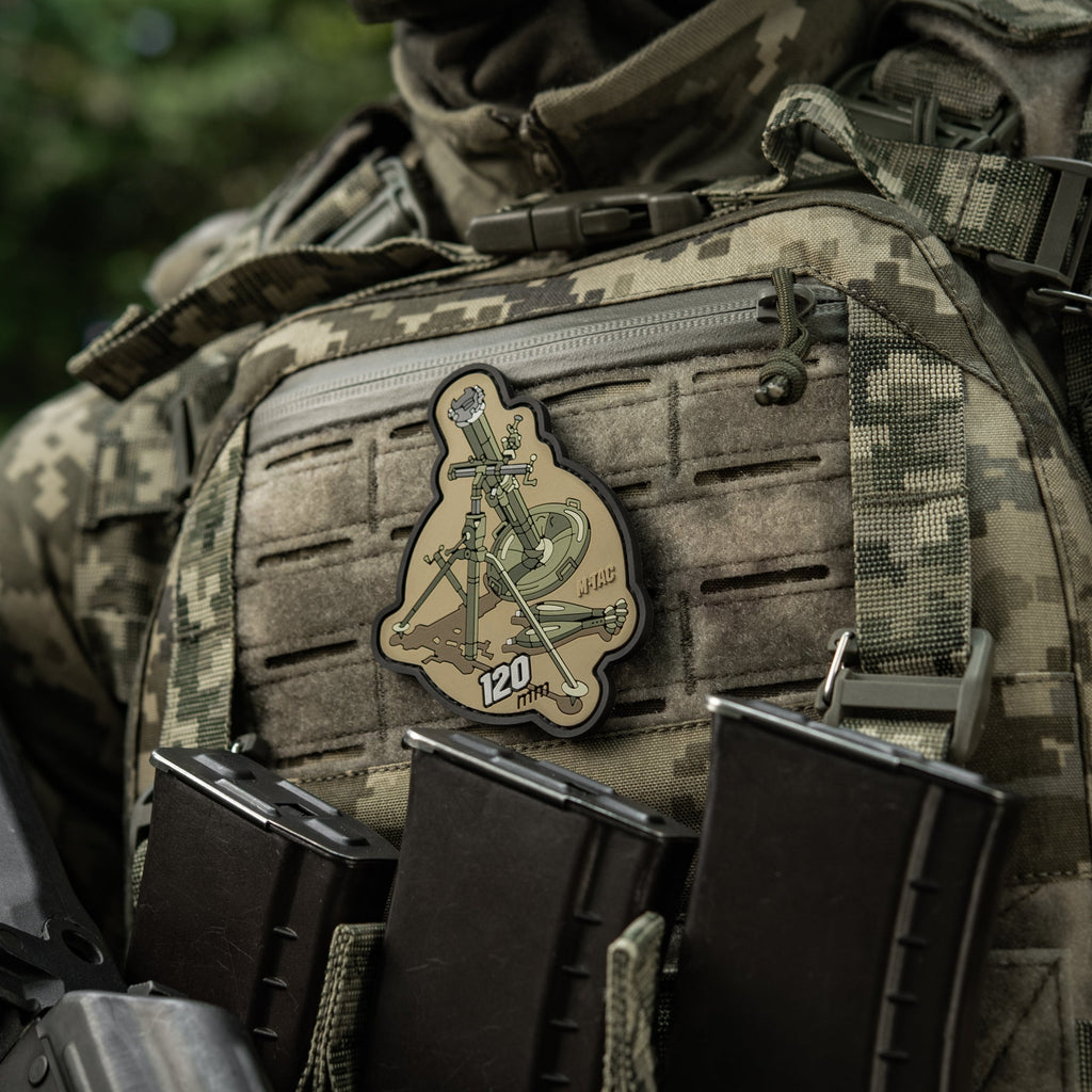 M-Tac Patch 120 mm PVC
