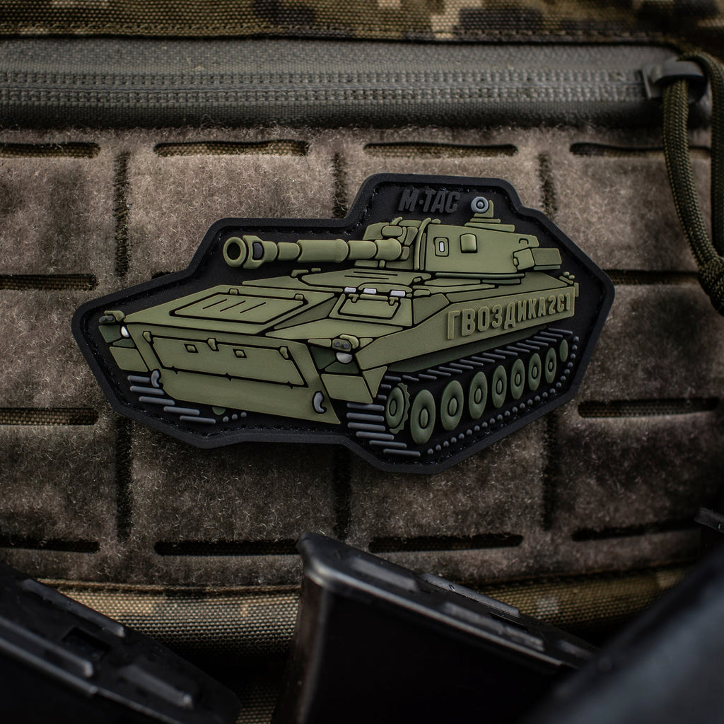 M-Tac Patch 2C1 Carnation PVC
