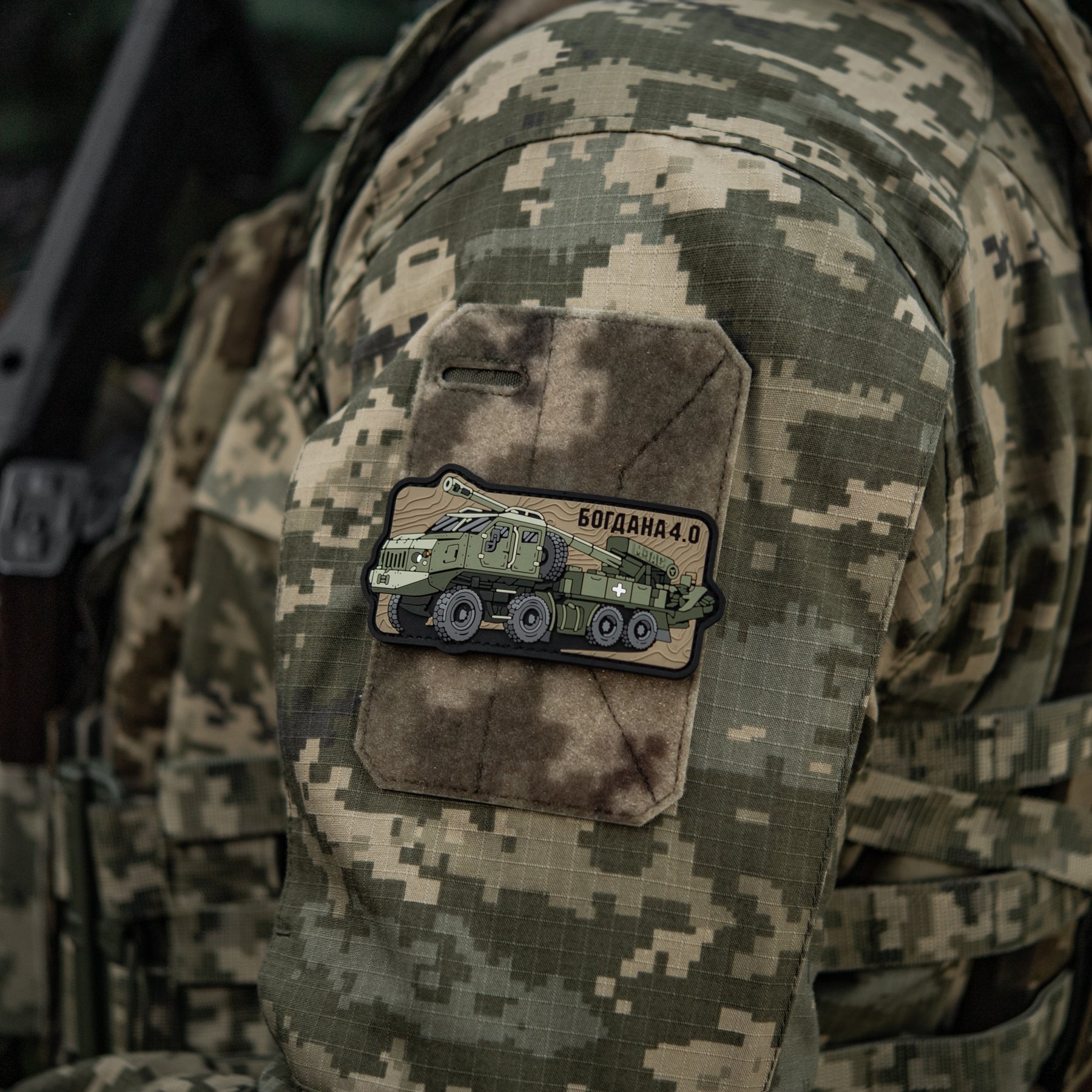 M-Tac Bogdana 4.0 Patch PVC