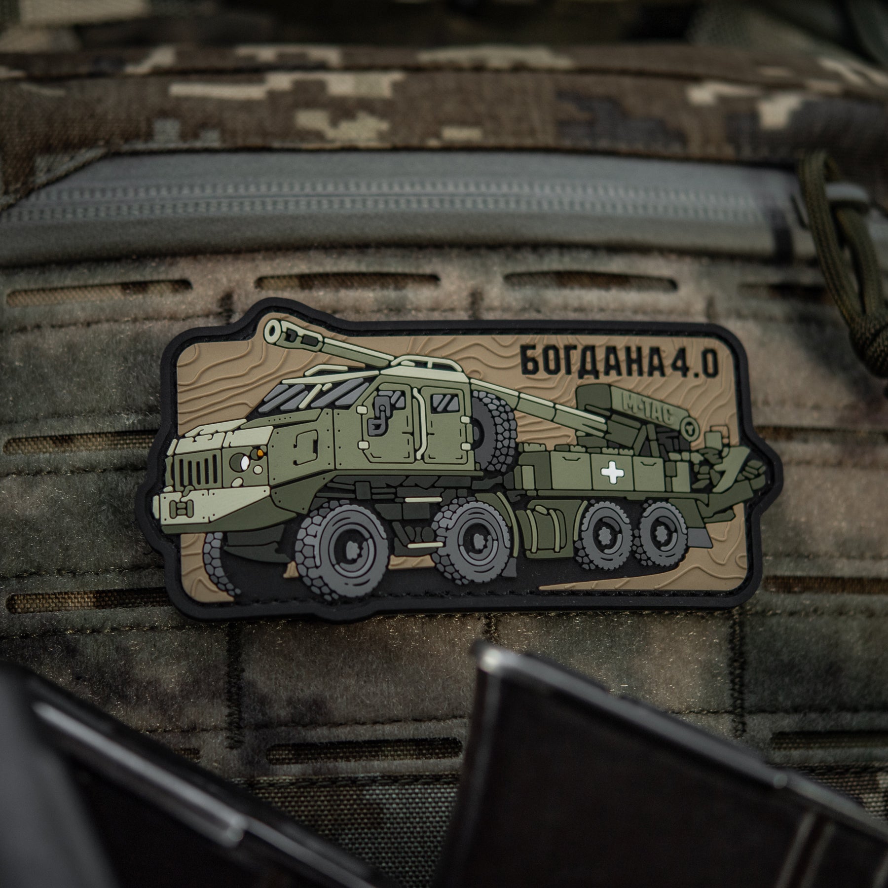 M-Tac Bogdana 4.0 Patch PVC