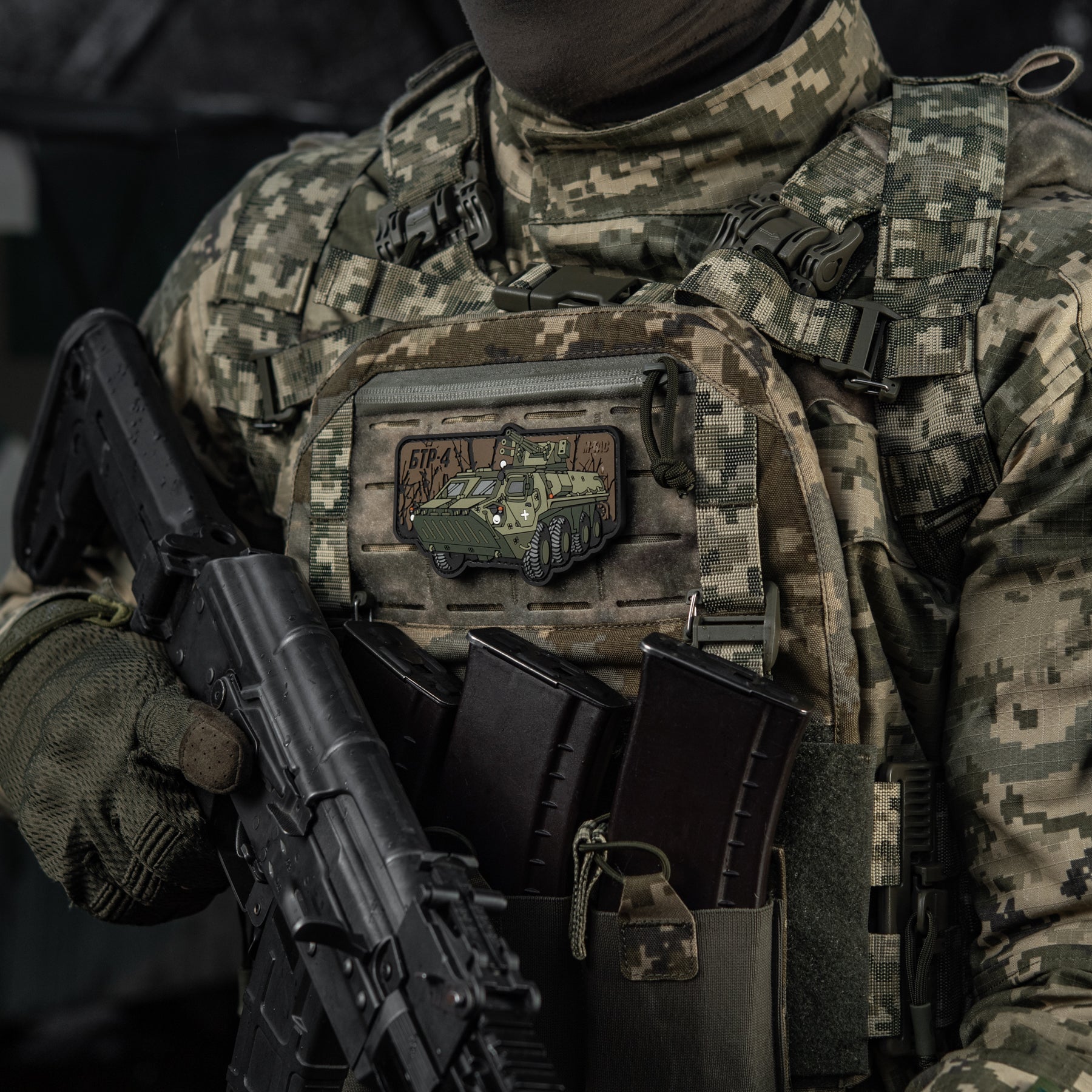 M-Tac Patch BTR-4 PVC