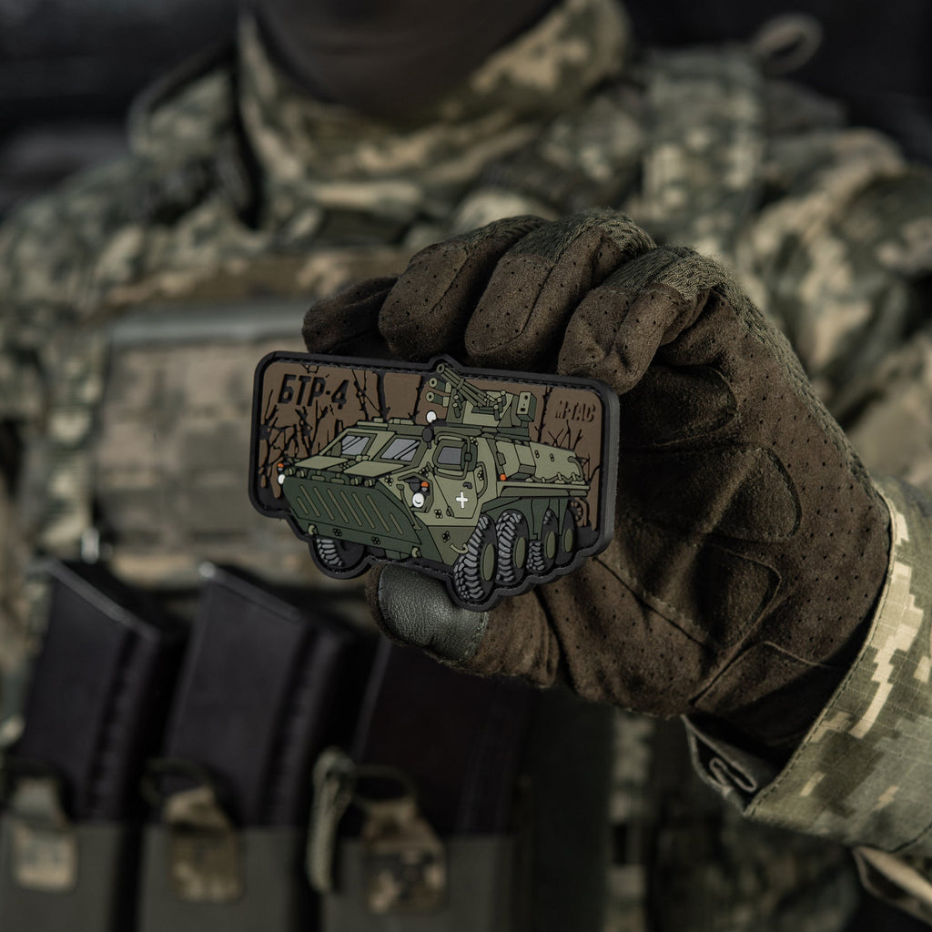 M-Tac Patch BTR-4 PVC
