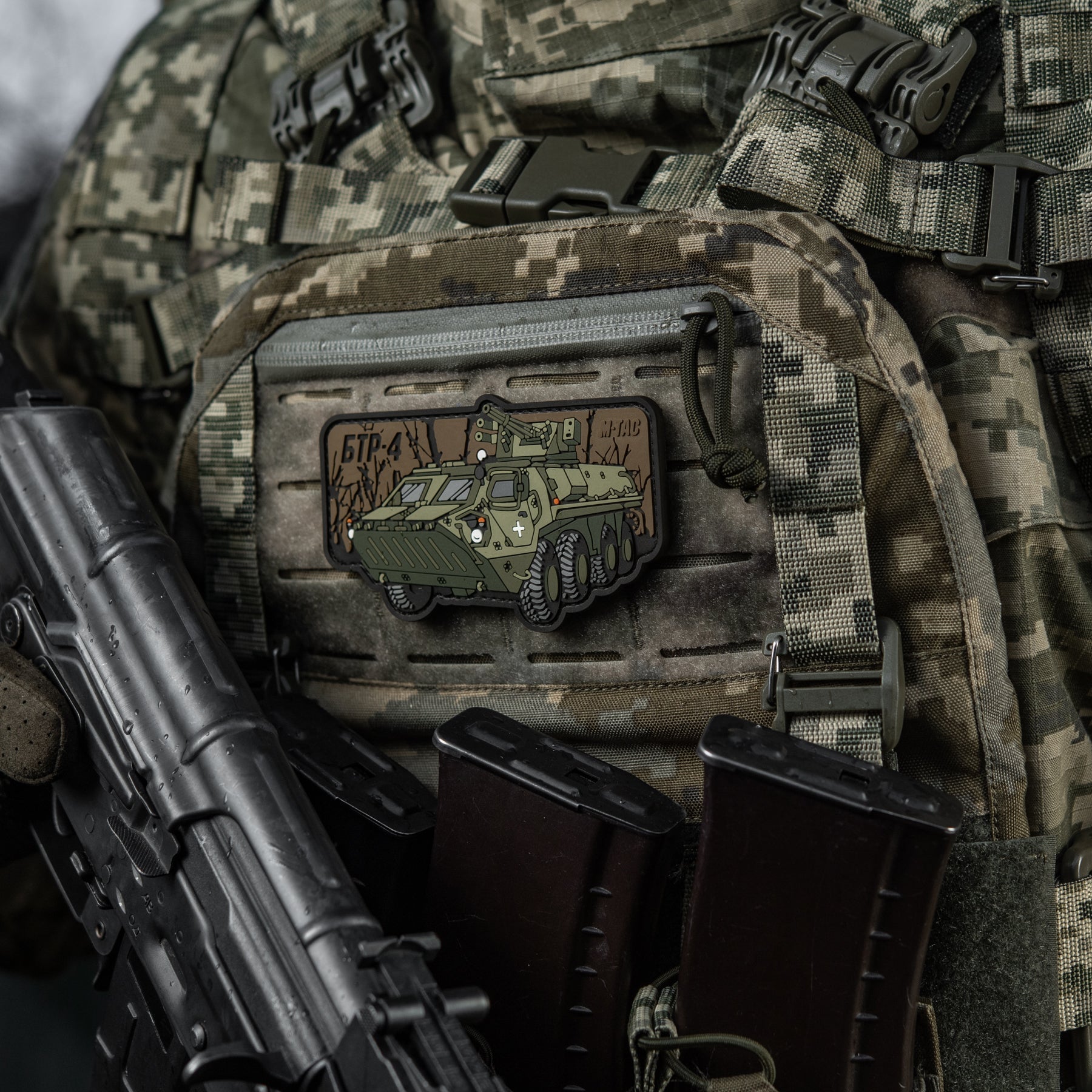 M-Tac Patch BTR-4 PVC