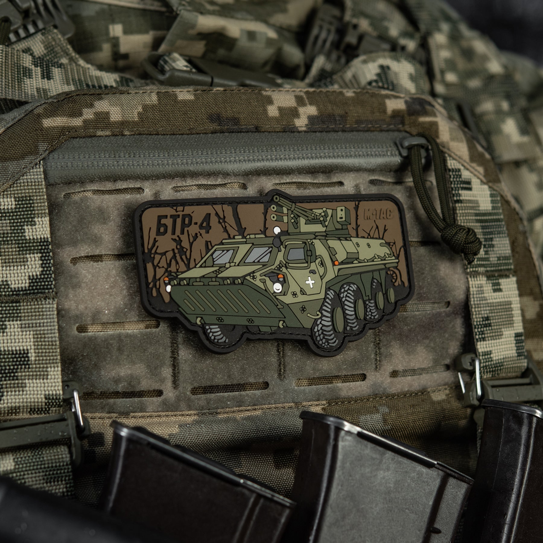 M-Tac Patch BTR-4 PVC