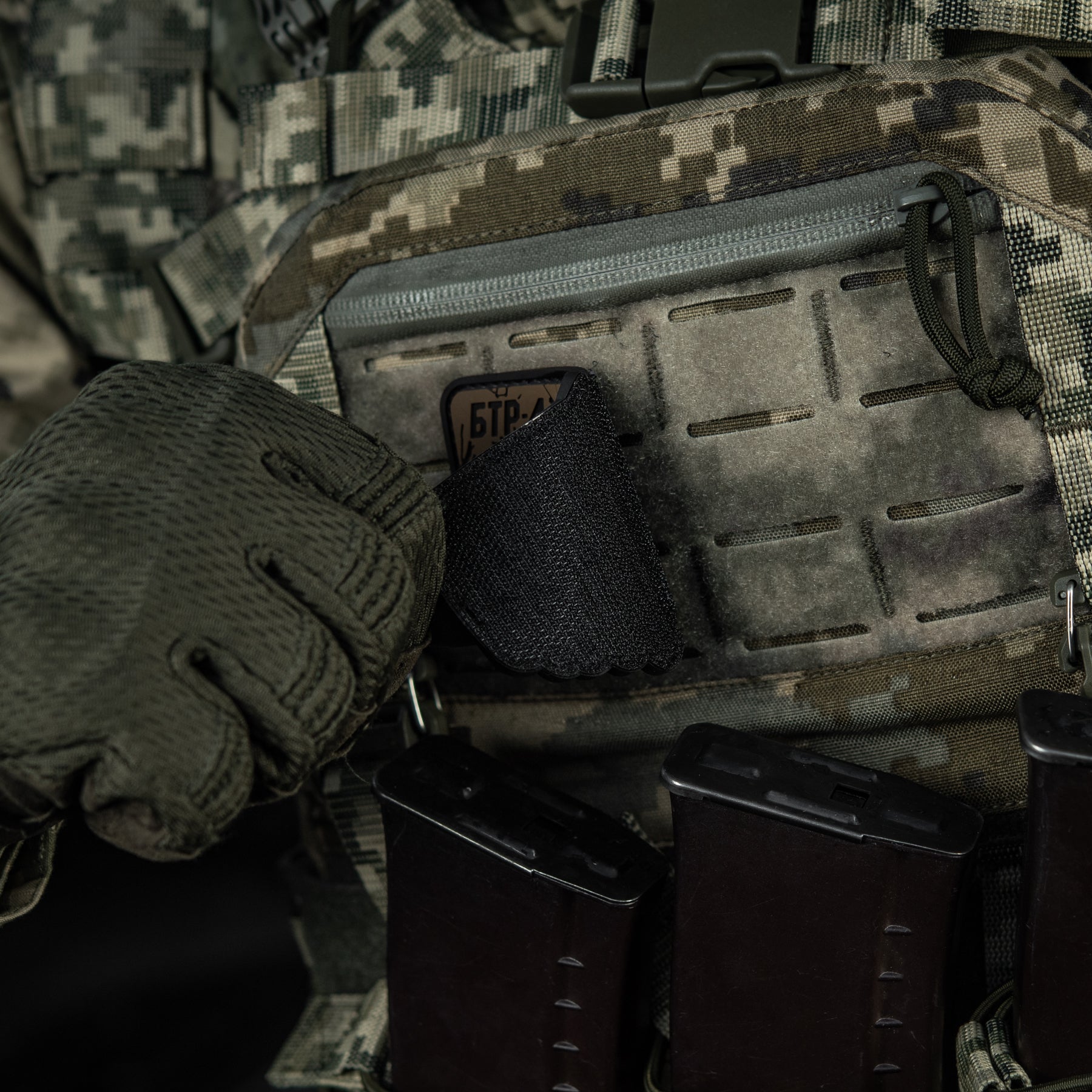 M-Tac Patch BTR-4 PVC