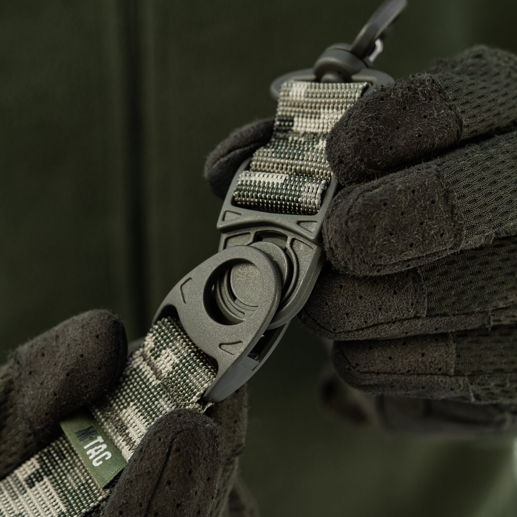 M-Tac Key Holder Elite