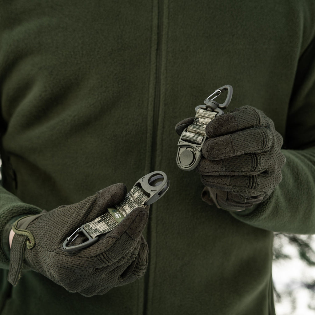 M-Tac Key Holder Elite