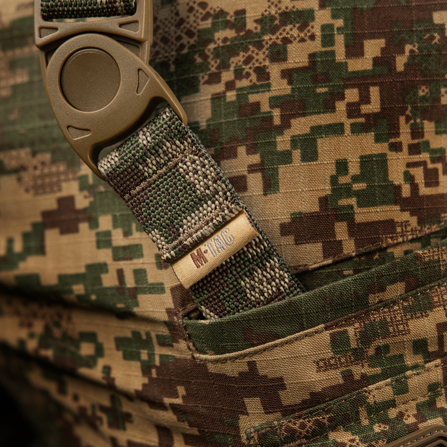 M-Tac Key Holder Elite