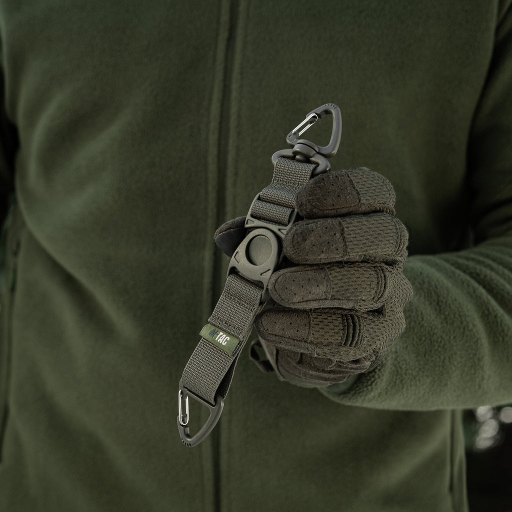 M-Tac Key Holder Elite
