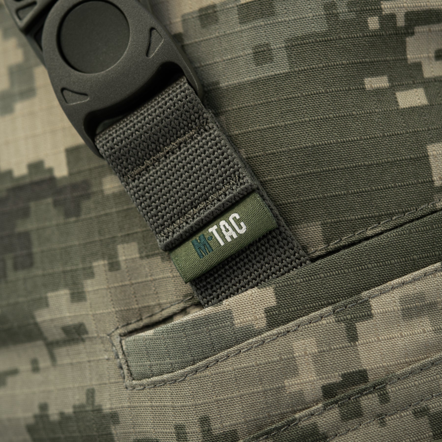 M-Tac Key Holder Elite