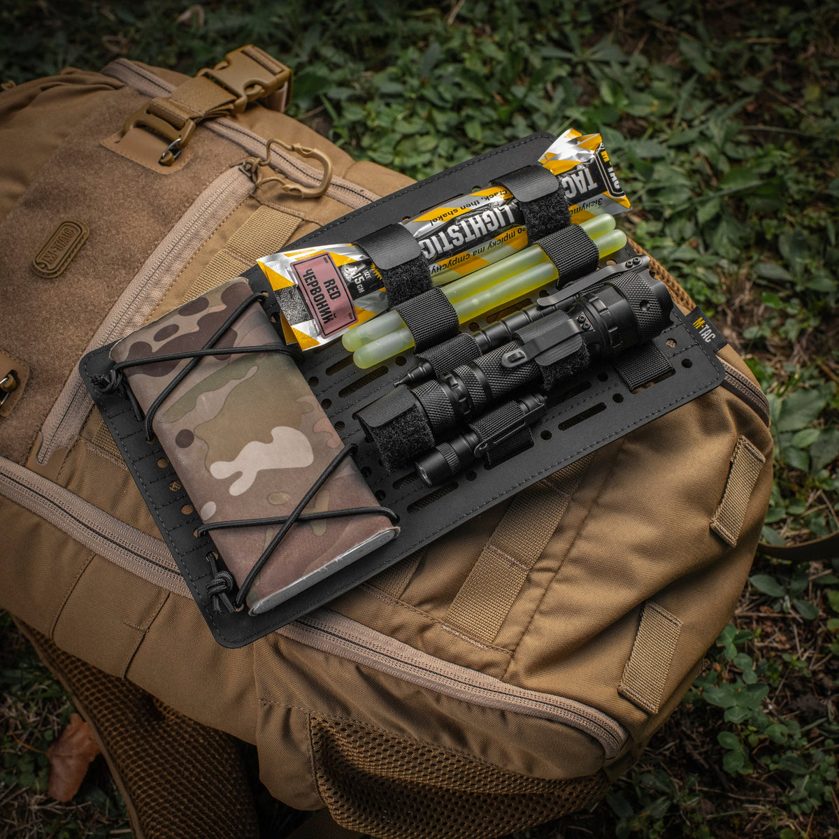M-Tac Module Insert MOLLE 10.6"x6.5" Lasser Cut