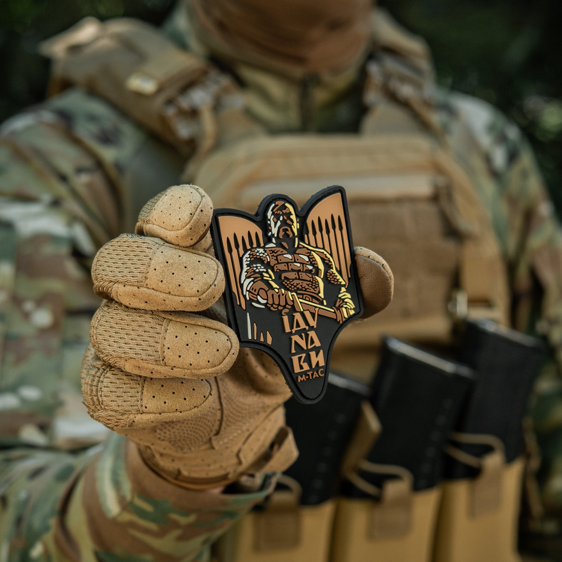M-Tac Patch Svyatoslav PVC
