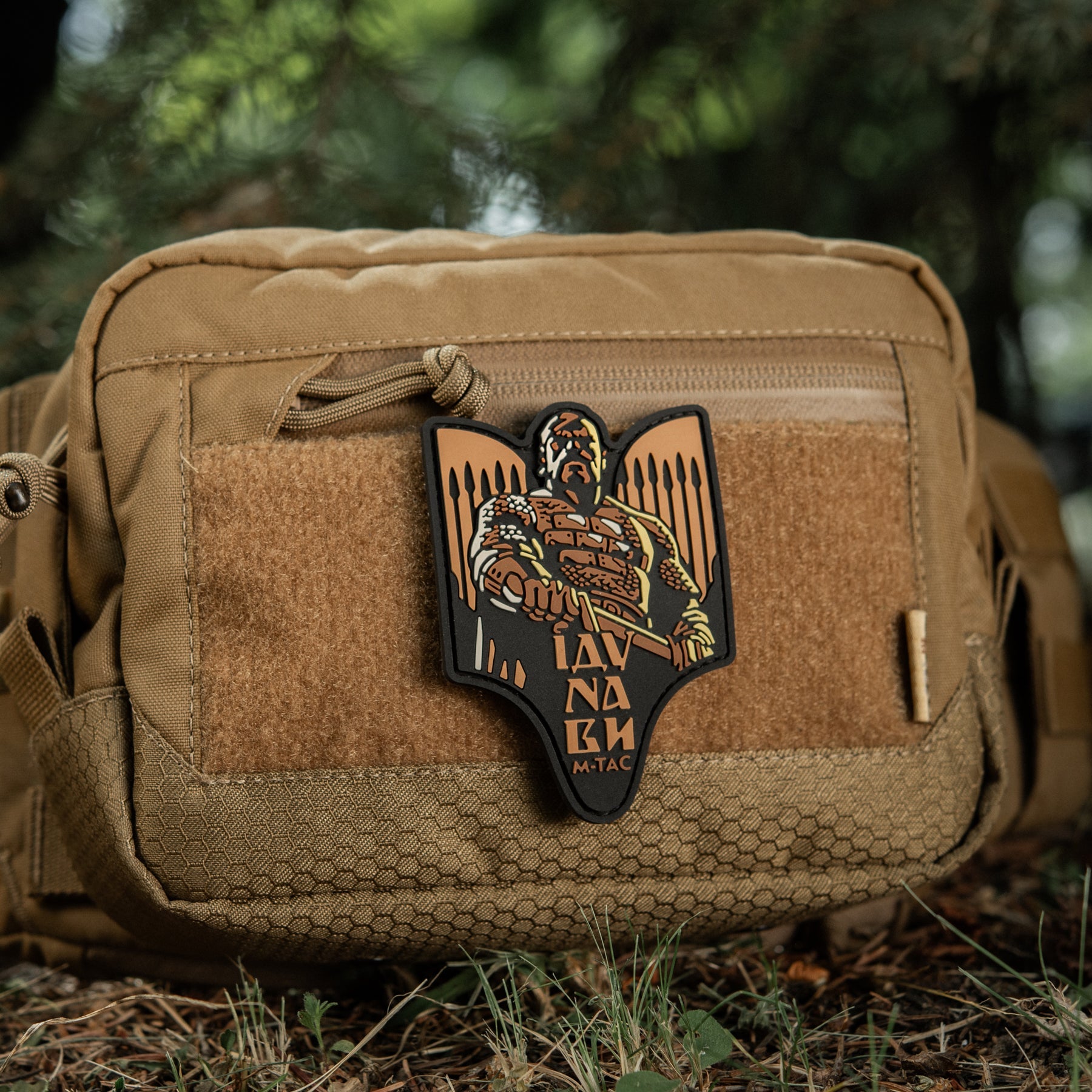 M-Tac Patch Svyatoslav PVC