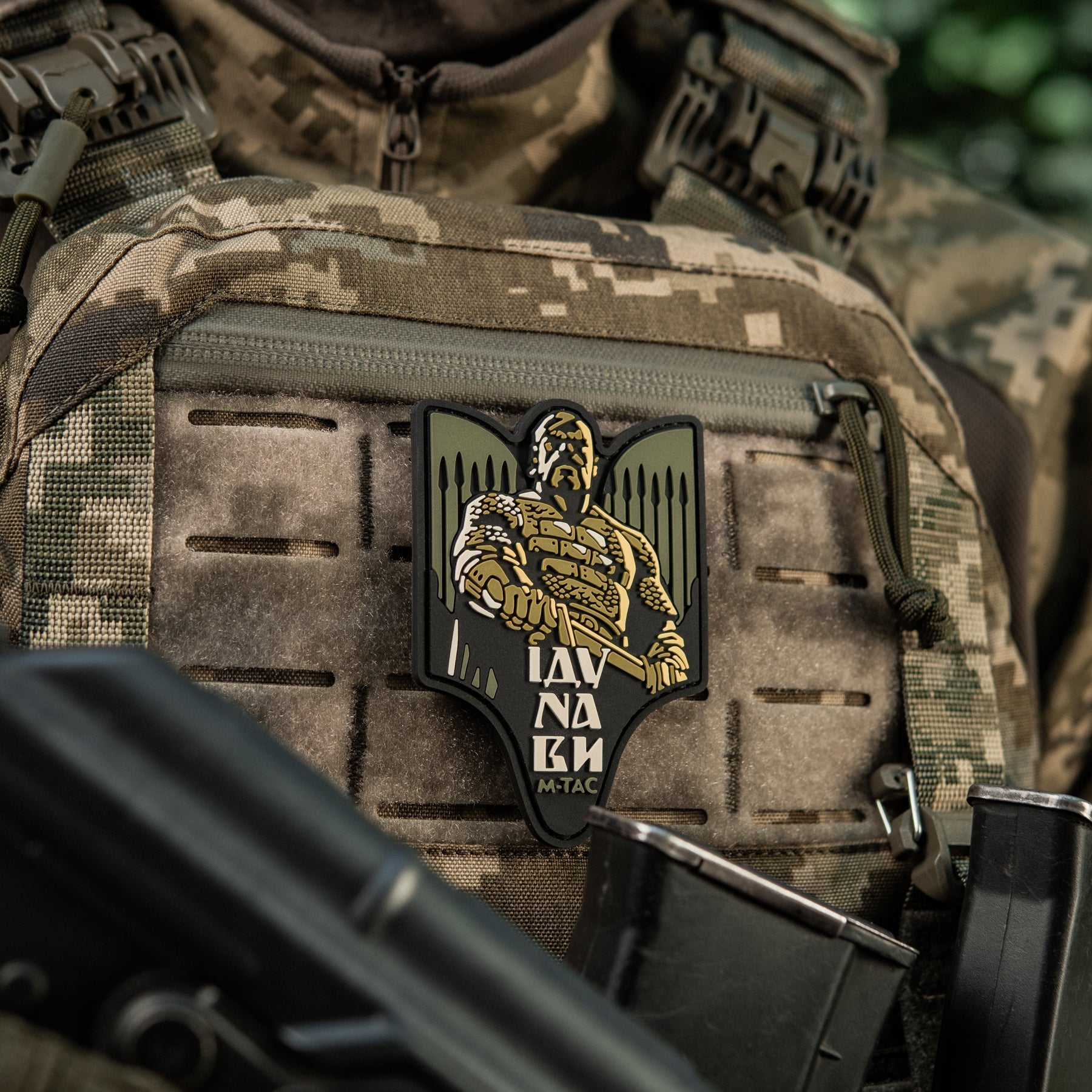 M-Tac Patch Svyatoslav PVC