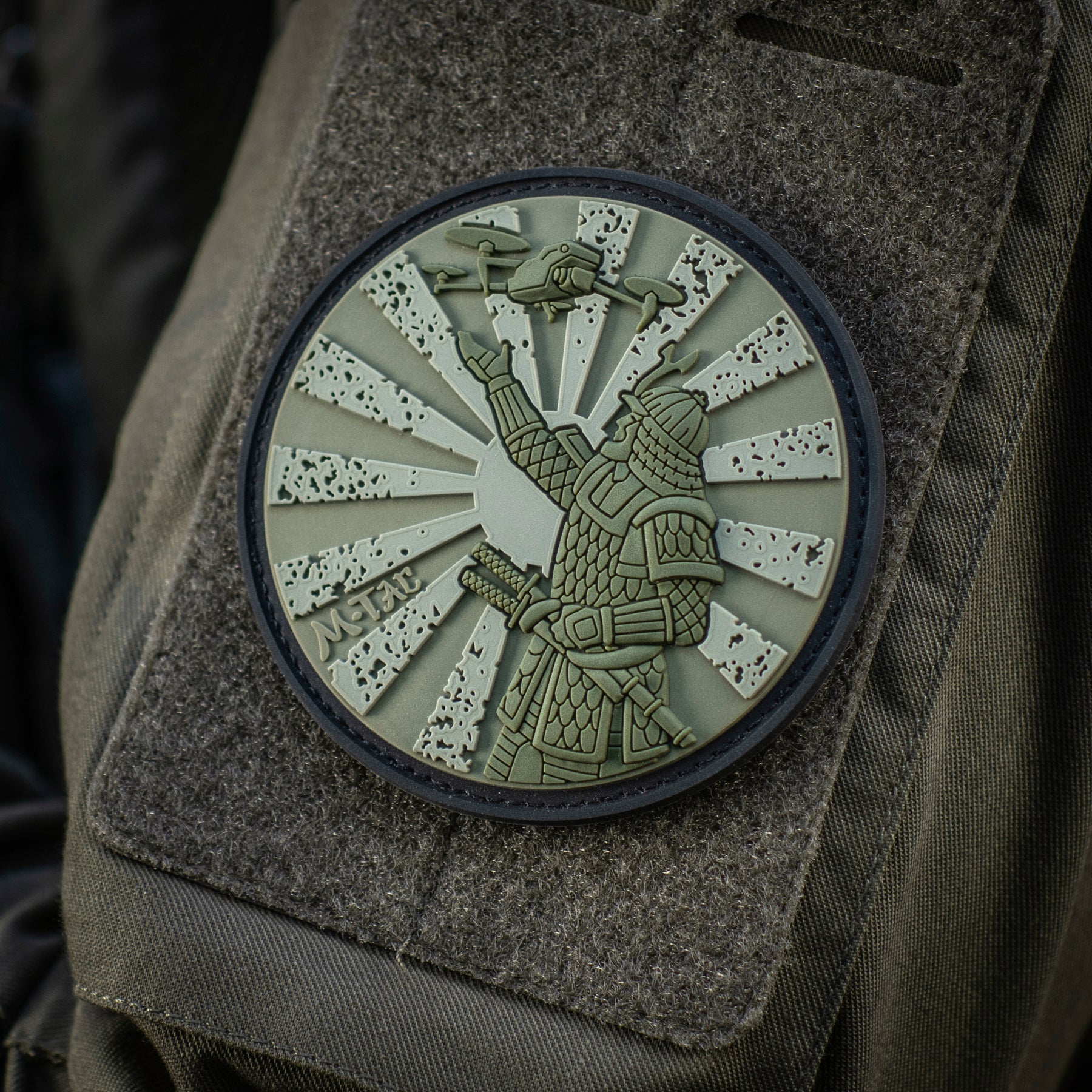 M-Tac Patch Samurai’s Path Embroidery