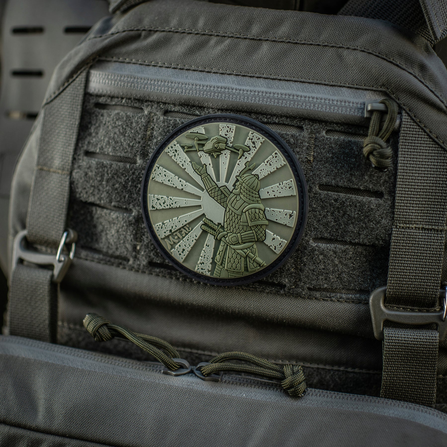 M-Tac Patch Samurai’s Path PVC